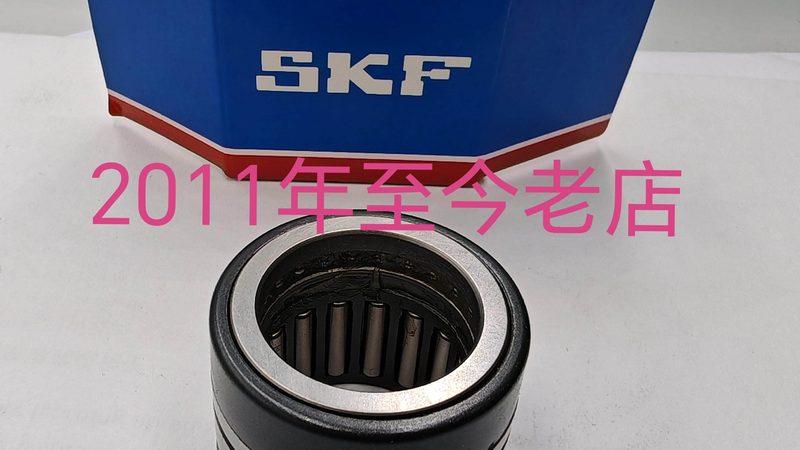 进口轴承批发市场在哪