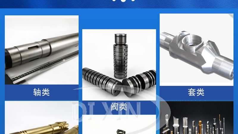 关节轴承球头轴承安装：关键步骤与注意事项**