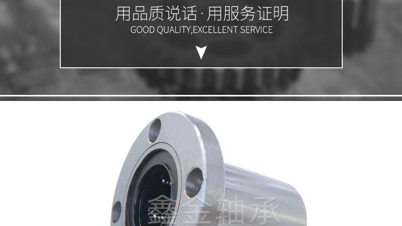 精密深沟球轴承型号规格解析：揭秘选型背后的逻辑