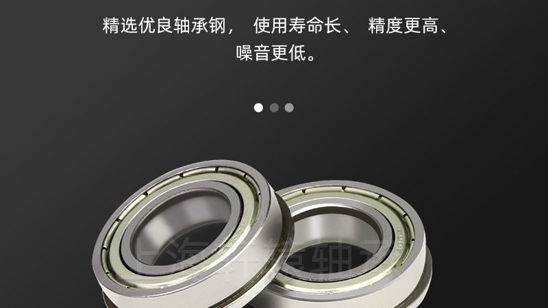 滑动轴承座：工业应用中的稳定支点